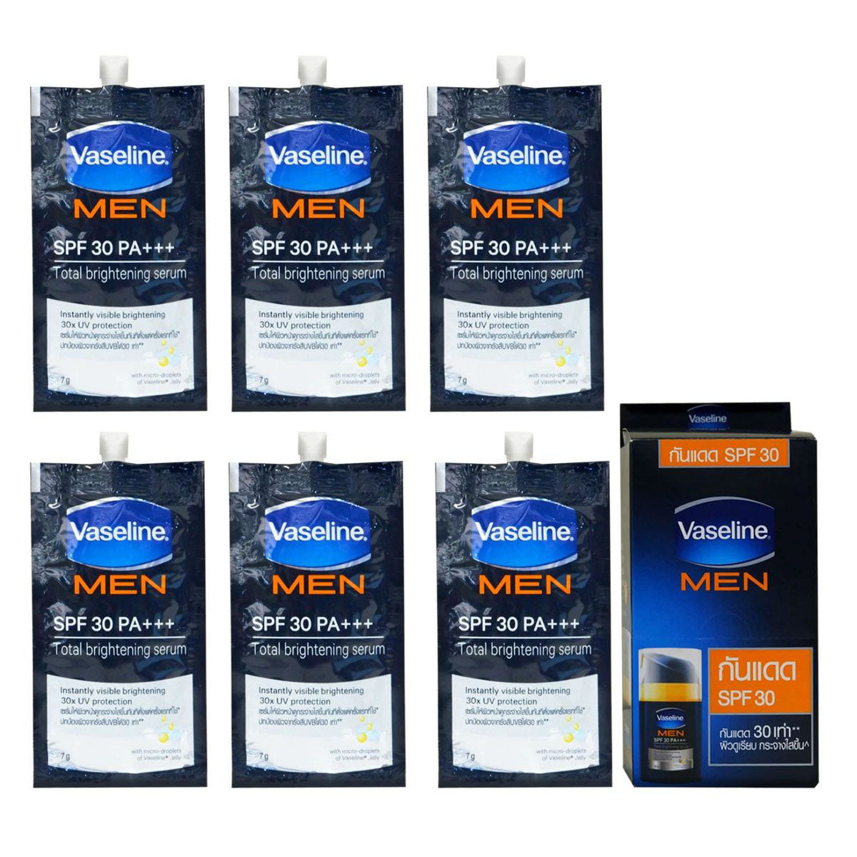 Vaseline Men Serum SPF30 PA+++ 7g x6 sachets set with box