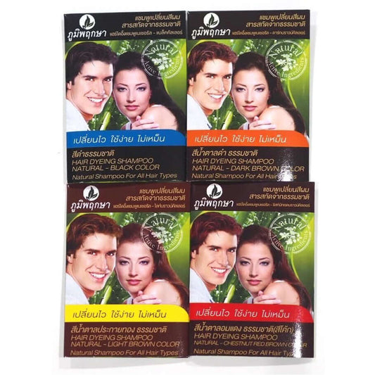 Poompuksa Hair Dye Shampoo packets in black, brown, and red shades with images of smiling models.