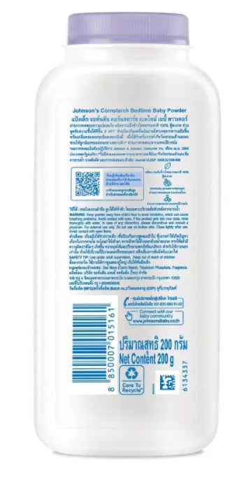 Johnson's Bedtime Baby Powder back label showing usage instructions and ingredients 200g