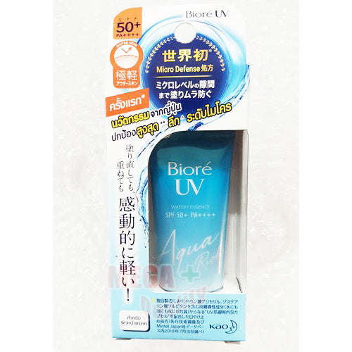 Biore UV Aqua Rich Watery Essence Sunscreen SPF50+ PA++++ 15g front packaging