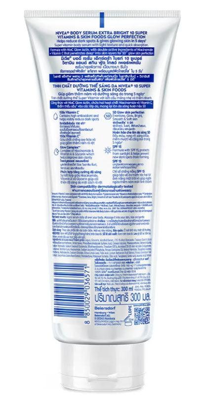NIVEA Extra Bright Body Serum back view ingredients label tube