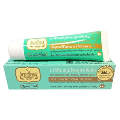 Tepthai Herbal Toothpaste concentrated Spearmint formula packaging front view 70g