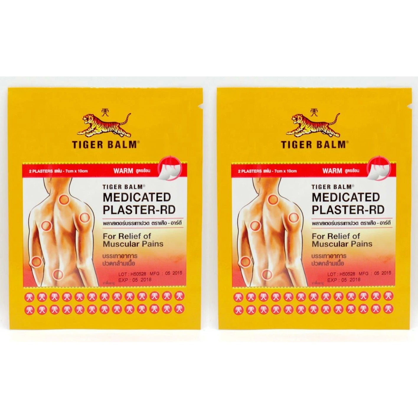 Tiger Balm Medicated Plaster Warm 2 Packs for Muscle Pain Relief