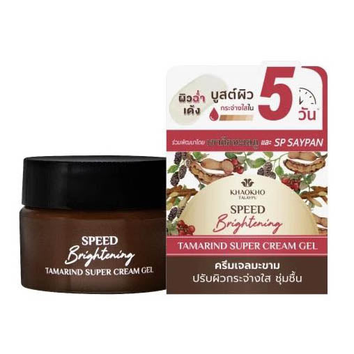 Khaokho Tamarind Cream Gel jar and box product display