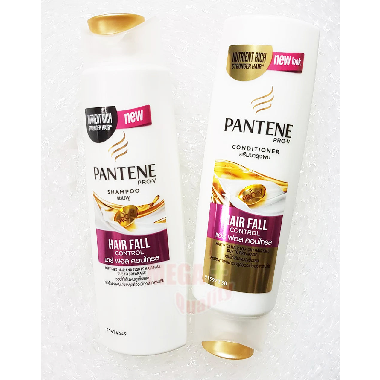 Pantene Pro-V Hair Fall Control Shampoo Conditioner Set 120 ml each