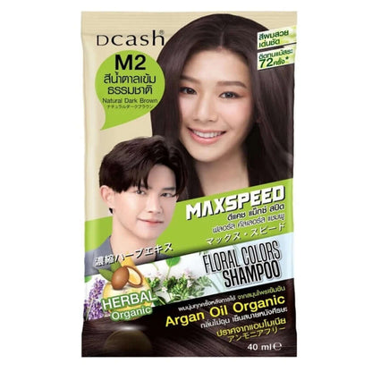 Dcash Hair Color Shampoo M2 Natural Dark Brown Max Speed Floral Colors front sachet