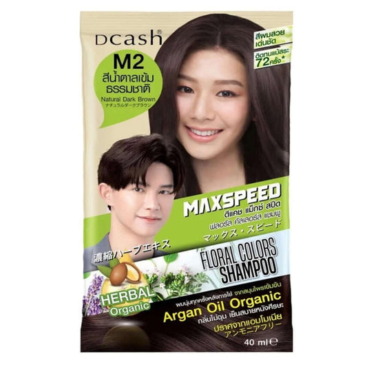 Dcash Hair Color Shampoo M2 Natural Dark Brown Max Speed Floral Colors front sachet