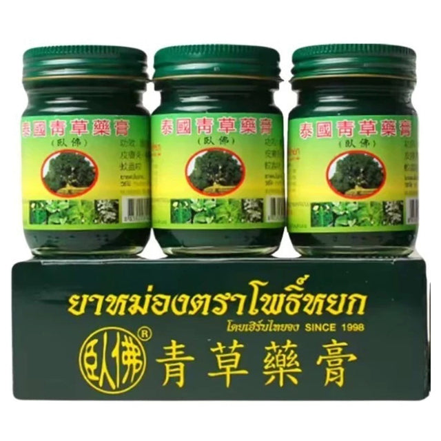 Three jars of Phoyok Thai Green Herbal Balm with product box