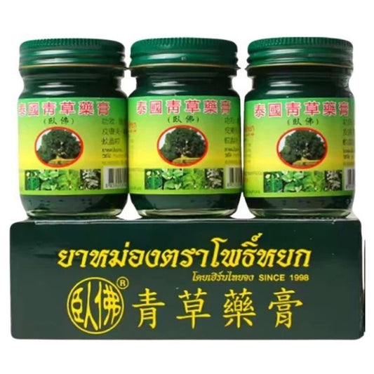 Three jars of Phoyok Thai Green Herbal Balm with product box