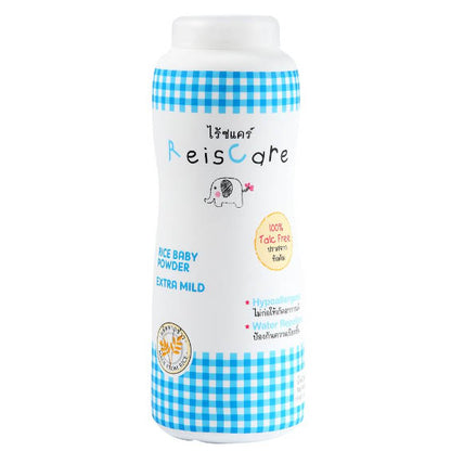ReisCare Rice Baby Powder 130g Extra Mild Talc Free Bottle