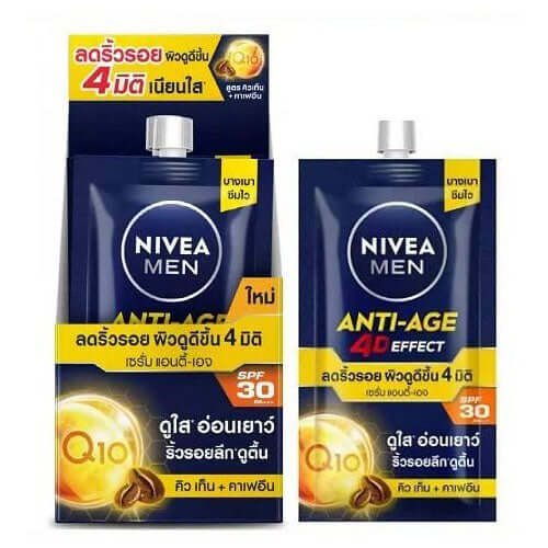 Nivea Men Anti-Age Serum Q10 SPF30 7ml x6 sachets box packaging front view