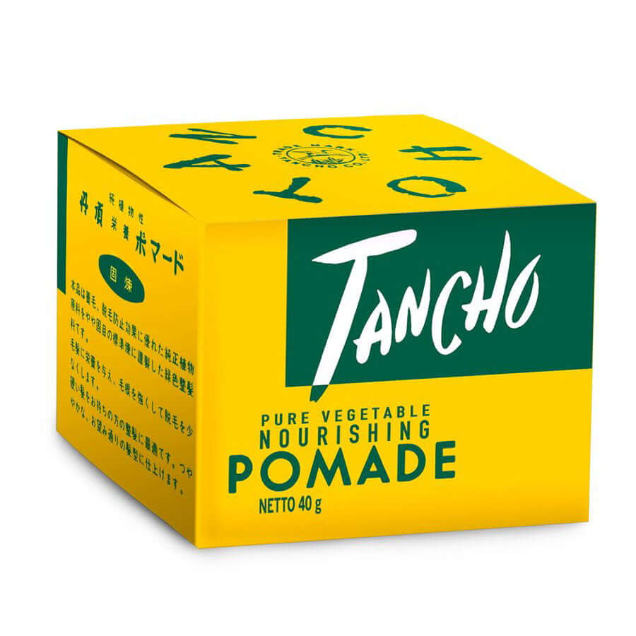 Tancho Hair Pomade yellow box pure vegetable nourishing packaging front view