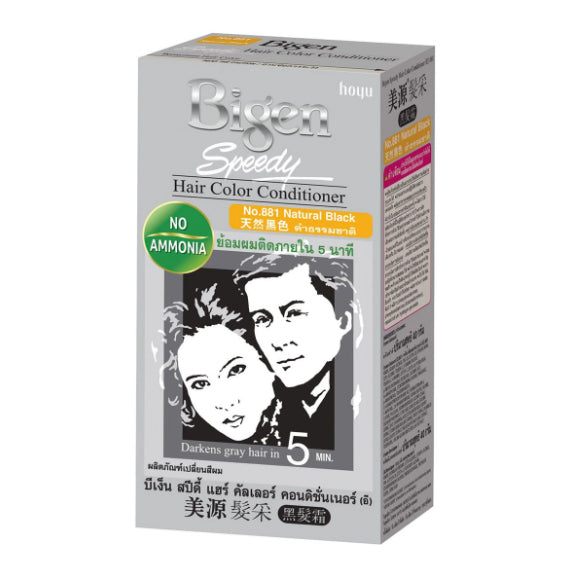 Front view of Bigen Speedy Hair Color Conditioner 881 Natural Black box showing product branding and shade number