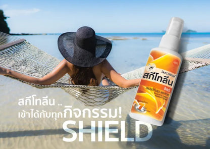 Sketolene Repellent mosquito spray outdoor protection beach travel use