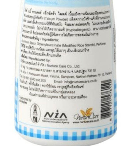 ReisCare Rice Baby Powder 130g Product Information Label