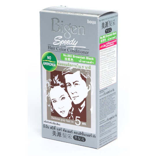 Bigen Speedy Hair Color 882 brownish black box front view