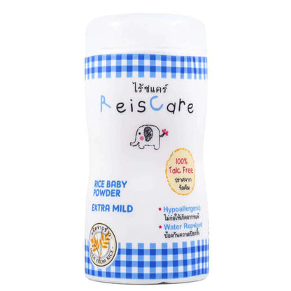 ReisCare Rice Baby Powder 40g Back Label Packaging