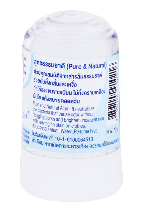 Grace Crystal Deodorant rear label with usage details and composition