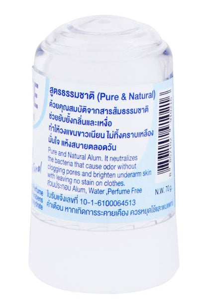 Grace Crystal Deodorant rear label with usage details and composition