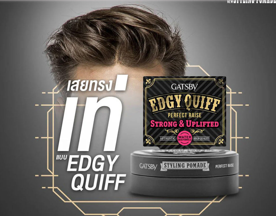 Styling result graphic for Gatsby Edgy Quiff Pomade, demonstrating high volume and 'Perfect Raise' hairstyle.