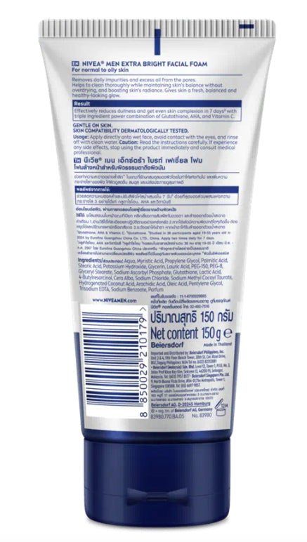 Nivea Men Extra Bright Foam 150g back label displaying ingredients, directions, and barcode from Beiersdorf Thailand.