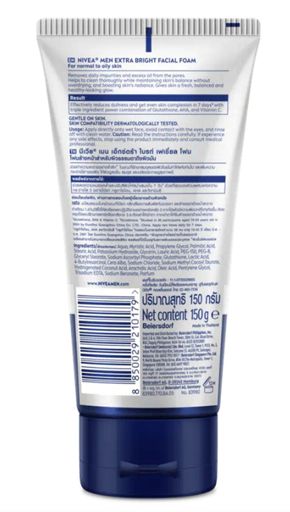 Nivea Men Extra Bright Foam 150g back label displaying ingredients, directions, and barcode from Beiersdorf Thailand.