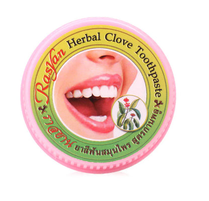 Rasyan ISME Herbal Clove Toothpaste 25g close-up view of tin lid design