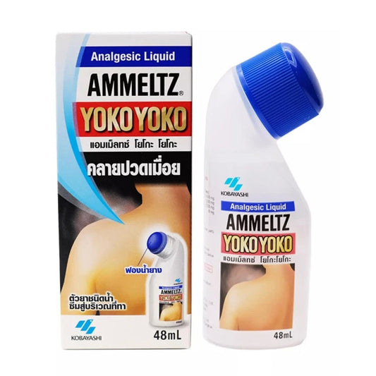 Ammeltz Yoko Yoko Analgesic Liquid 48ml pain relief lotion for muscle aches stiff shoulders back pain with easy to apply bottle design