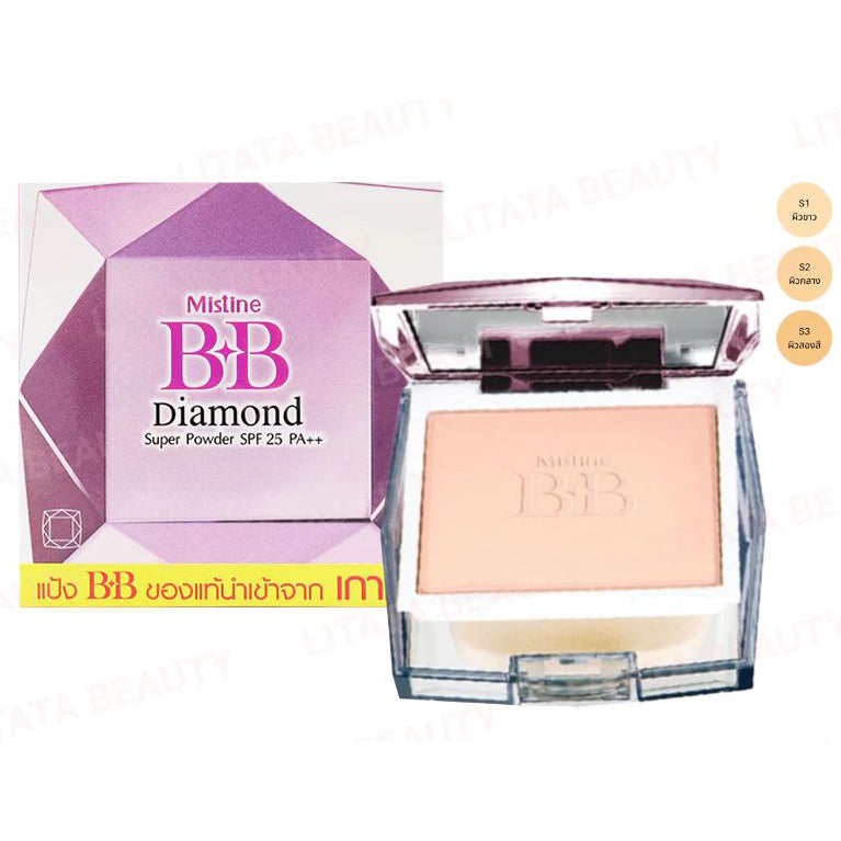 Mistine BB Diamond Pressed Powder compact with diamond design packaging and pressed foundation inside