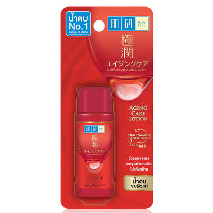 Hada Labo 3D Retinol Lotion Gokujyun Aging Care 30ml product packaging front view