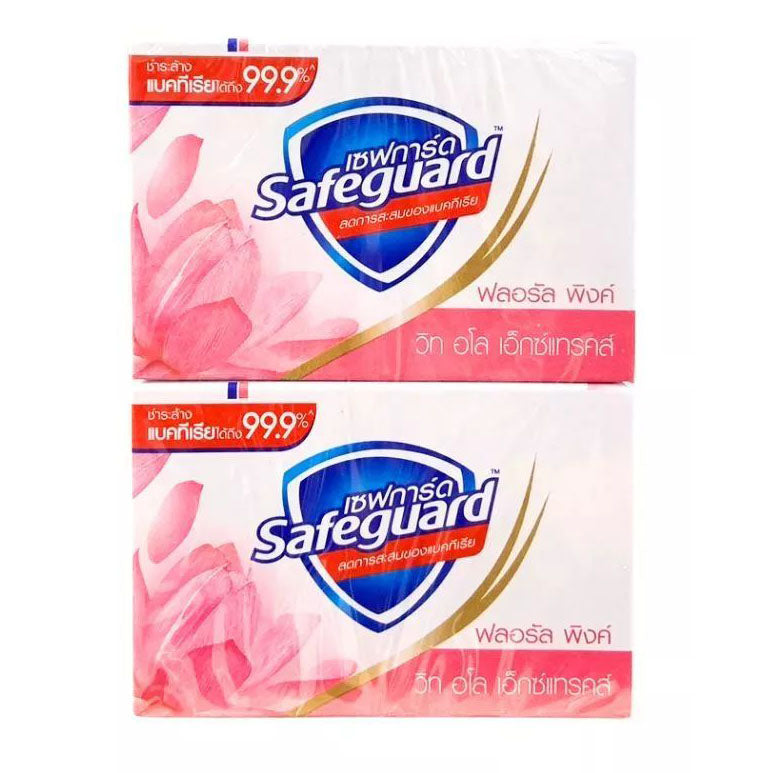 Safeguard Floral Pink Soap antibacterial bar soap 2 x 85g retail box front view
