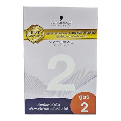 Schwarzkopf Natural Styling Perm Kit Formula 2 front packaging for damaged and colored hair