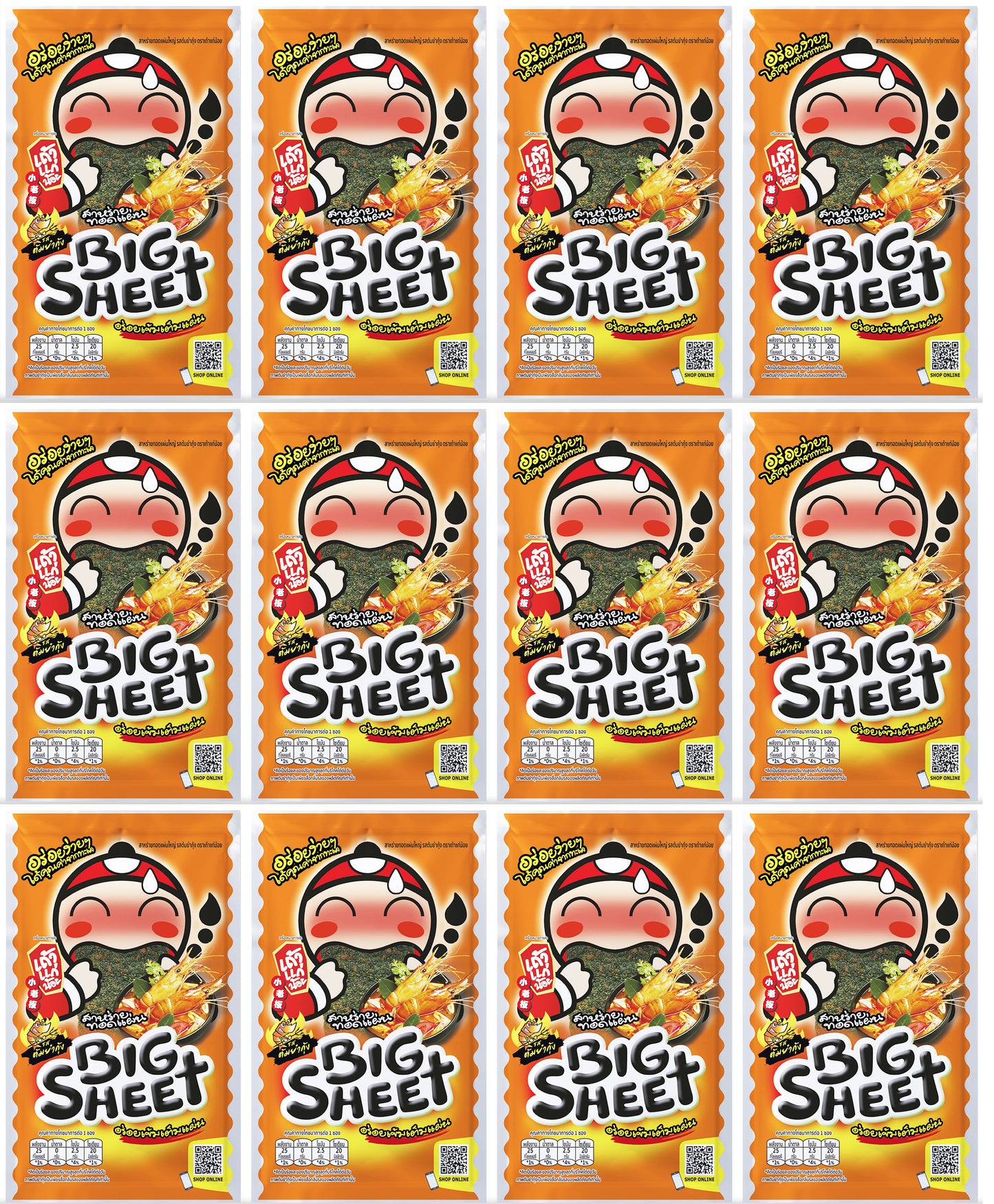 Tao Kae Noi Big Sheet Seaweed Tom Yum Goong multipack display showing 12 individual snack packs
