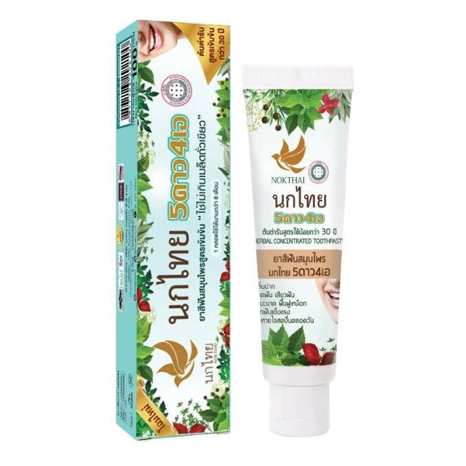 Nokthai Herbal Toothpaste 5 Star 4 A Thai concentrated toothpaste box and tube front view