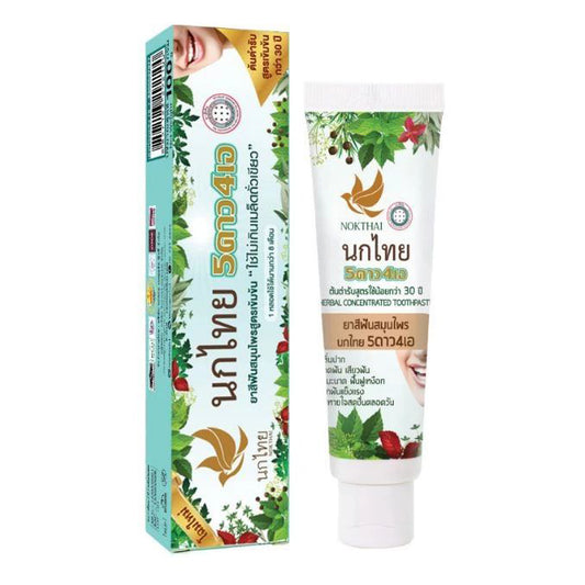 Nokthai Herbal Toothpaste 5 Star 4 A Thai concentrated toothpaste box and tube front view
