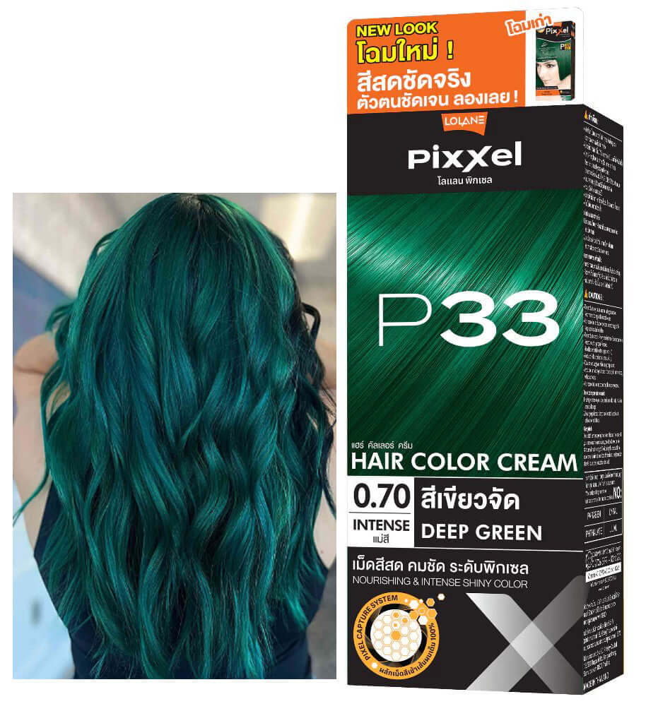 Lolane Pixxel Color Cream P33 Deep Green Hair Color Result and Product Box