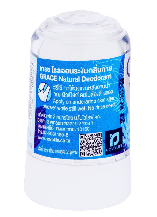 Grace Crystal Deodorant back packaging ingredients and product information