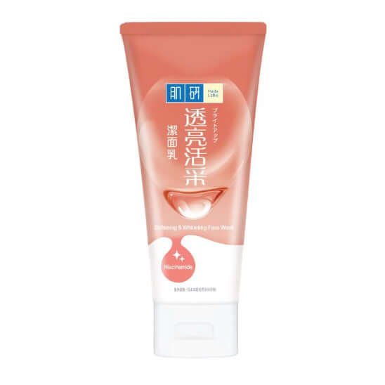 Hada Labo Softening Face Wash, a 100g facial cleanser for gentle cleansing and brightening skin.