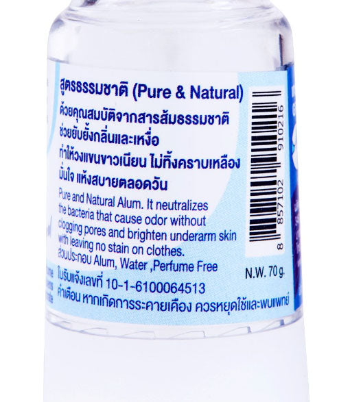 Grace Crystal Deodorant back label ingredients and product details