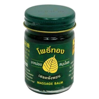 Pho Thong Green Herbal Massage Balm 50g jar front view
