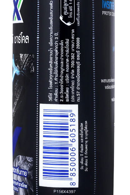 Protex Charcoal Cooling Powder For Men barcode back label view