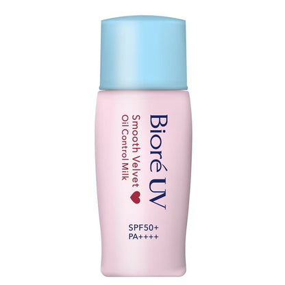 Biore UV Oil Control Milk Smooth Velvet SPF50+ PA++++ sunscreen bottle on a white background.