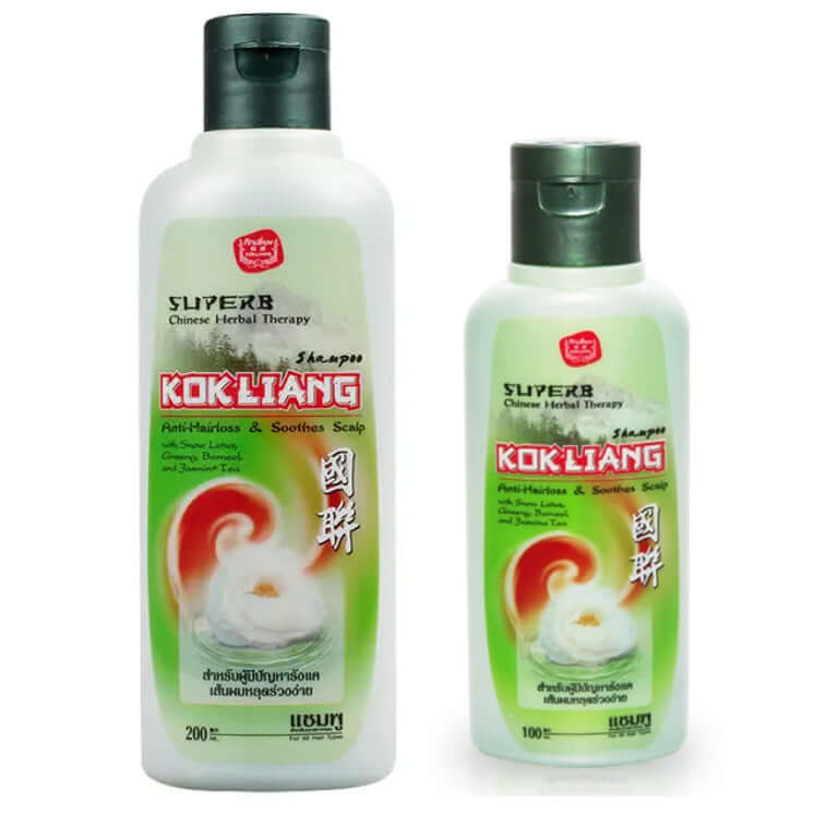 Kokliang Herbal Shampoo bottle front view 100ml 200ml