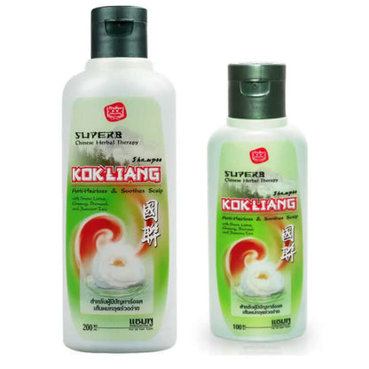 Kokliang Herbal Shampoo bottle front view 100ml 200ml