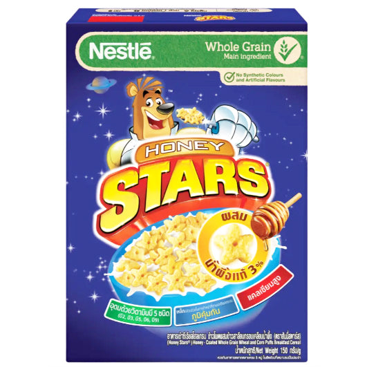 Nestlé Honey Stars Cereal 150g box front view, showing star-shaped cereal with honey dipper illustration