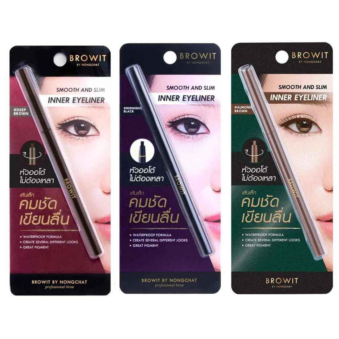 Browit Inner Eyeliner full shade collection deep brown midnight black almond brown