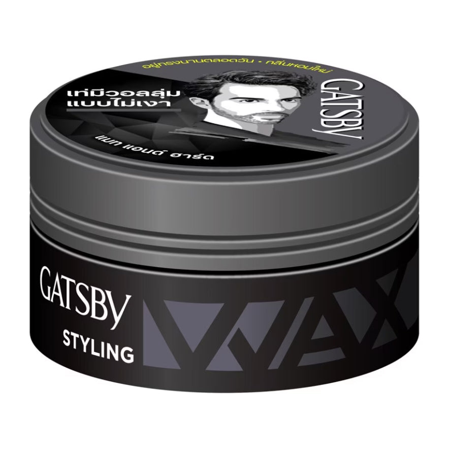GATSBY Hair Styling Wax Mat and Hard 75g strong hold non-shiny finish from Japan