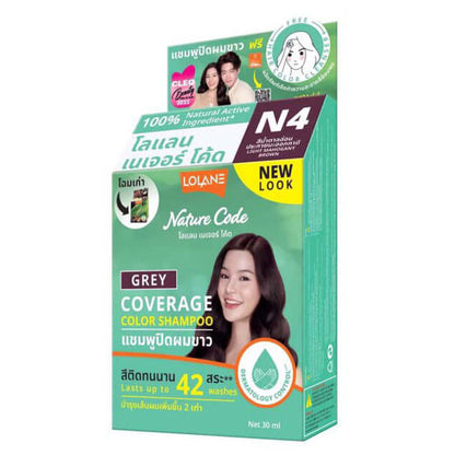 Lolane Nature Code Color Shampoo N4 Light Mahogany Brown box front view grey coverage