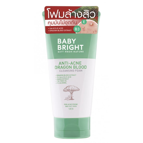 Baby Bright Acne Cleansing Foam front packaging 120g tube