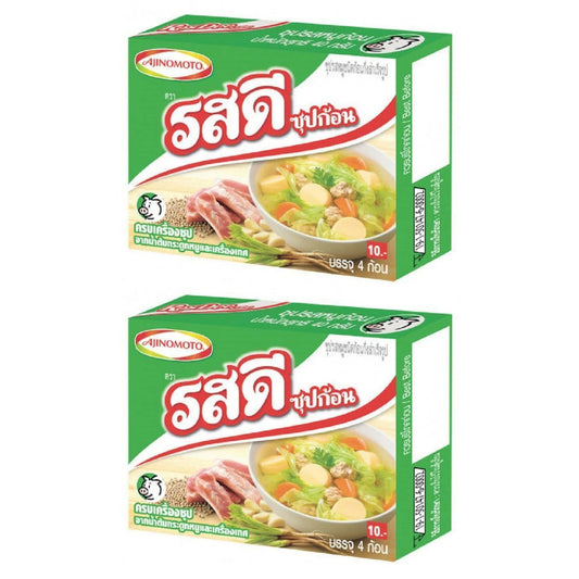 Ajinomoto Rosdee Pork Bone Soup Stock Cube 2 Pack 40g Thai seasoning bouillon